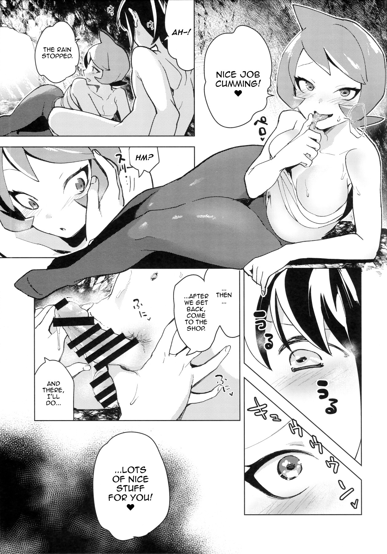 Hentai Manga Comic-The Night I Made Assquatinaces With Arezu-Read-17